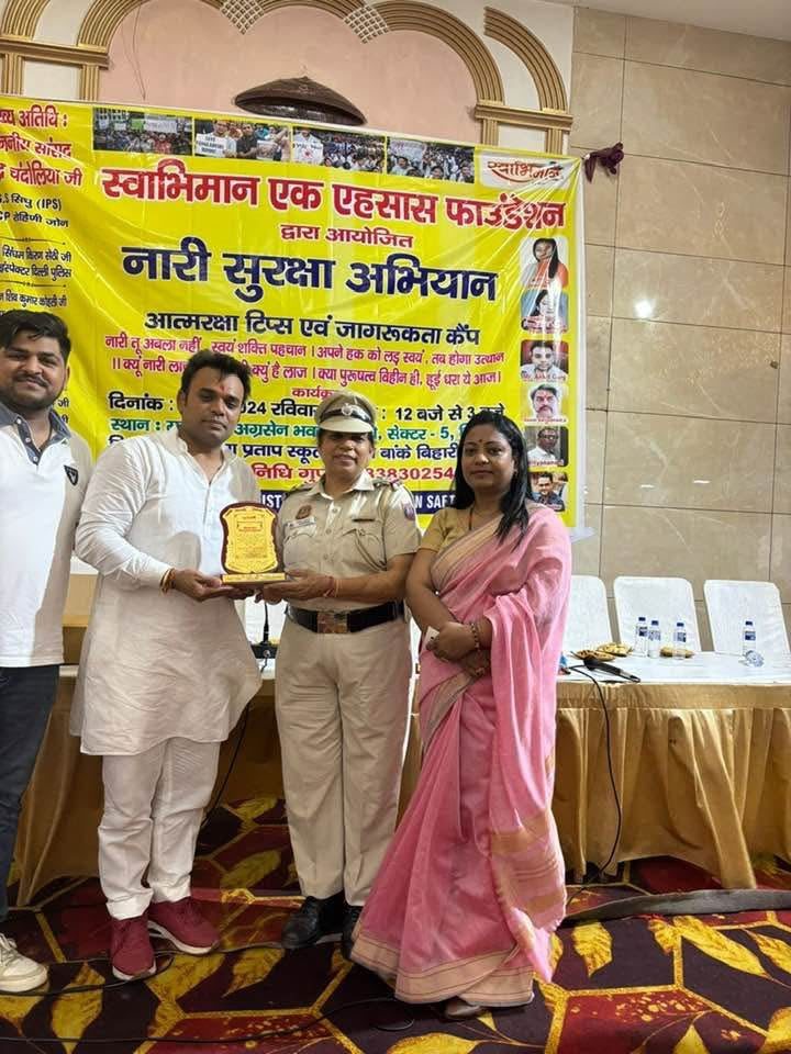 Women's Safety, Our Responsibility