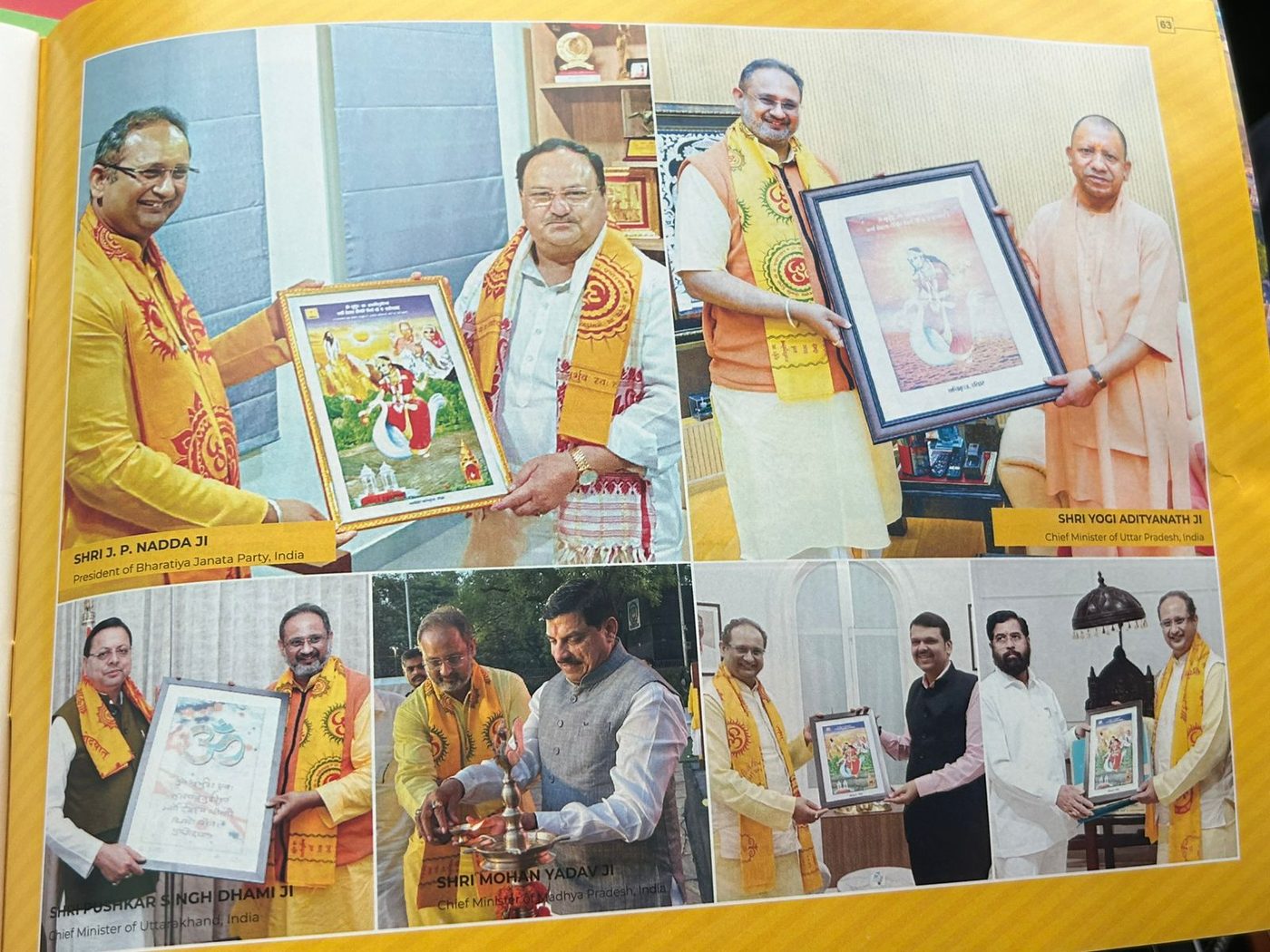 Award from Dr. Chinmay Pandya