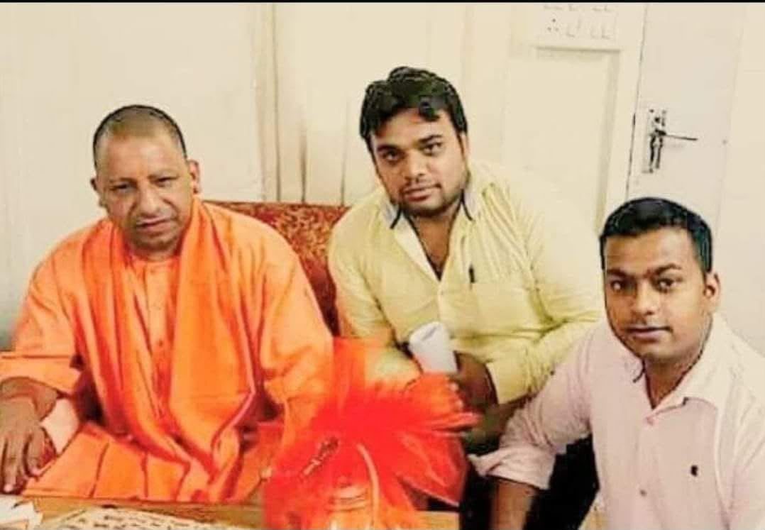 With Party Leadership
