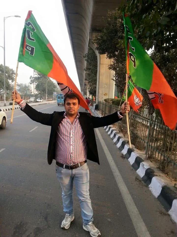With the Party and PM Modi